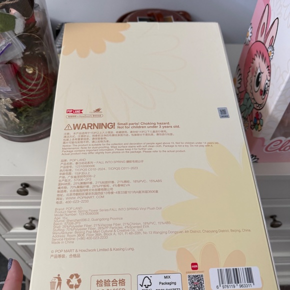 Pop Mart Exclusive Labubu The Monsters Mokoko Fall into Spring Large size - Picture 2 of 5